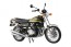 アオシマ スカイネット1/12 KAWASAKI 750RS (Z2) イエロータイガー, AOS04637, by アオシマ