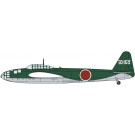 1/72 空技廠 P1Y1-S 銀河 11型 夜間戦闘機 第302航空隊 ハセガワ, HAS24137, by ハセガワ