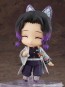 ねんどろいど 鬼滅の刃 胡蝶しのぶ (再販) グッドスマイルカンパニー, GSC63251, by グッドスマイルカンパニー