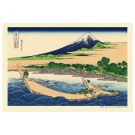 ジグゾーパズル 300ピース 東海道江尻田子の浦略図 (富嶽三十六景) キューティーズ, CTS71925, by キューティーズ