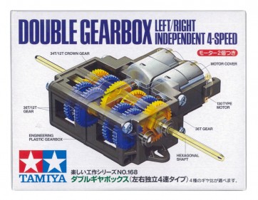 ﾀﾞﾌﾞﾙｷﾞﾔﾎﾞｯｸｽ(左右独立4速ﾀｲﾌﾟ), TAM70168, by タミヤ
