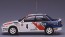1/24　三菱 ギャラン VR-4 "1991 モンテカルロ／スウェディッシュラリー", HAS20288, by ハセガワ