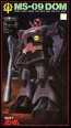 1/100 機動戦士ガンダム MS-09 ドム リアルタイプ・ドム バンダイ, BAN31862, by バンダイ