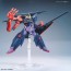 1/144 HGBD:R ガンダムゼルトザーム バンダイ, BAN83055, by バンダイ