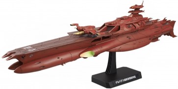 1/1000 ゲルバデス級航宙戦闘母艦 ＜ダロルド＞ バンダイ, BAN836540, by バンダイ