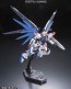 1/144 RG 05 RG ZGMF-X10A ﾌﾘｰﾀﾞﾑｶﾞﾝﾀﾞﾑ, BAN16255, by バンダイ