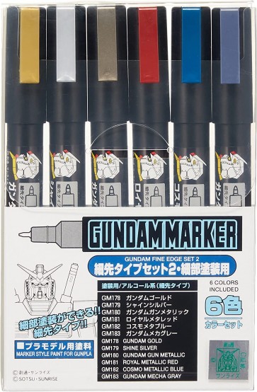 GMS126 ガンダムマーカー 細先タイプセット 2 GSIクレオス, GSI05498, by GSIクレオス