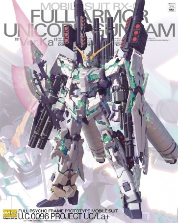 1/100 MG フルアーマー ユニコーンガンダム　Ver.Ka　プレミアムデカール仕様, BAN22392, by バンダイ