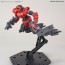 1/144 30MM マルチブースターユニット バンダイ, BAN78433, by バンダイ