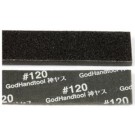 ゴッドハンド　神ヤス　3mm #120 (5枚入), GH-KS3-P120, by ゴッドハンド