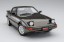 1/24 マツダ サバンナ RX-7 (SA22C) 後期型 ターボ GT ハセガワ, HAS11520, by ハセガワ