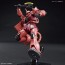 1/144 HGUC シャア専用ザクII バンダイ, BAN04538, by バンダイ