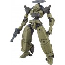 1/144 30MM bEXM-14T シエルノヴァ[グリーン] バンダイ, BAN02527, by バンダイ