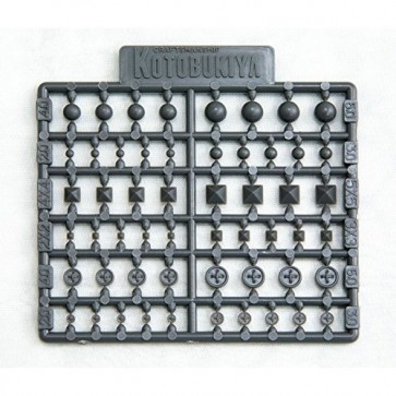 M.S.G モデリングサポートグッズ P136R プラユニット フィギュアアクセサリー コトブキヤ, KBY60515, by コトブキヤ