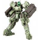 1/100 フレームアームズ EXF-10/32 グライフェン：RE2 コトブキヤ, KBY39067, by コトブキヤ