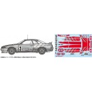 1/12 AXESシリーズ No.4 スカイラインGT-R STPタイサン’92 Gr.A(BNR32) フジミ, FUJ41947, by フジミ
