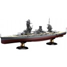 1/700 帝国海軍シリーズ No.31 日本海軍戦艦 扶桑 (昭和10年/13年) フルハルモデル フジミ, FUJ52111, by フジミ