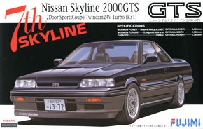 1/24 ID166 7thスカイライン 2000GTS（R31) フジミ, FUJ38599, by フジミ