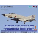 1/144 航空自衛隊 F-4EJ ファントムII 301号機(日本導入初号機) 飛行開発実験団 “ファントム・フォーエバー” プラッツ, PLZ71047, by プラッツ