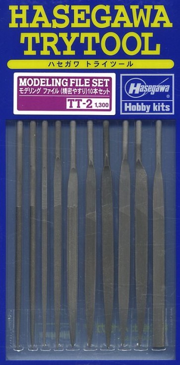 ﾓﾃﾞﾘﾝｸﾞﾌｧｨﾙ(精密やすり), HASTT2, by ハセガワ