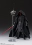 S.H.Figuarts  ダース･モール (STAR WARS: The Phantom Menace) バンダイ, BAC61098, by バンダイ