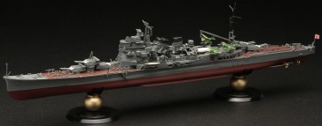 1/700 帝国海軍シリーズ No.16 日本海軍重巡洋艦 高雄 フルハルモデル フジミ, FUJ51572, by フジミ