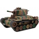 ちび丸ミリタリーシリーズ No.4 EX-2 ちび丸 九七式中戦車 チハ 新砲塔/後期車台 特別仕様(エッチングパーツ付き) フジミ, FUJ63439, by フジミ