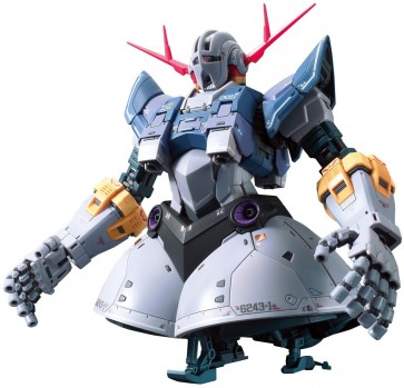 1/144 RG ジオング バンダイ, BAN04255, by バンダイ