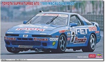 1/24 トヨタ スープラ ターボ A70 1989 マカオギアレース ハセガワ, HAS07523, by ハセガワ