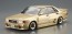 1/24 ザ・ハイソカー No.2 ニッサン Y31セドグロ アオシマ, AOS64054, by アオシマ