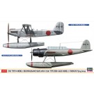 1/72 九四式一号水上偵察機＆零式水上偵察機 11型“大湊航空隊” ハセガワ, HAS23574, by ハセガワ