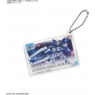 ガンプラパッケージアート アクリルボールチェーン ガンダムエアリアル(改修型) [機動戦士ガンダム 水星の魔女] バンダイ, BAN56131, by バンダイ