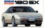 1/24 ID63 NISSAN 180SX（RPS13）’96 フジミ, FUJ34454, by フジミ