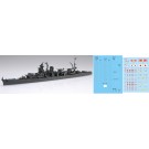 1/700 特シリーズ  No.107 日本海軍軽巡洋艦 能代 フジミ, FUJ33271, by フジミ