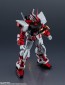 GUNDAM UNIVERSE 機動戦士ガンダムSEED ASTRAY MBF-P02 GUNDAM ASTRAY RED FRAME バンダイ, BAC64242, by バンダイ