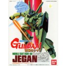 1/144 RGM-89 ｶﾞﾝﾀﾞﾑ ｼﾞｪｶﾞﾝ, BAN31594, by バンダイ