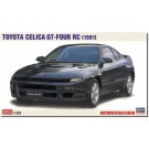 1/24 トヨタ セリカ GT-FOUR RC ハセガワ, HAS07165, by ハセガワ