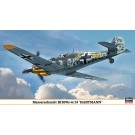 1/48　メッサーシュミットBf109G-6/14 "ハルトマン"w/フィギュア, HAS07447, by ハセガワ