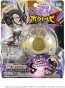 ポケットモンスター モンコレ ポケトルゼ 黒いレックウザ (いにしえのモンスターボール) タカラトミー, TAK49558, by タカラトミー