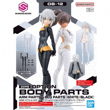 30MS オプションボディパーツ アームパーツ & レッグパーツ [ホワイト / ブラック] バンダイ, BAN51006, by バンダイ