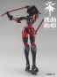 1/144 機動動姫 MoMo (モモ) ドレッドレッド [黒/赤/鉄] 侵略ロボ , SHN40024, by いいえ