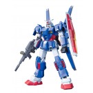1/144 模型戦士ガンプラビルダーズ ビギニングG 5 HGﾌｫｰｴﾊﾞｰｶﾞﾝﾀﾞﾑ, BAN67922, by バンダイ