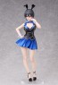 1/4 バニーガーデン 美羽香 フリーイング, FRE13879, by FREEing