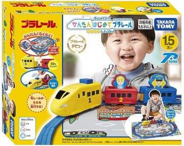 プラレール ぷっしゅでゴー! かんたんはじめてプラレール カラフルとっきゅうセット タカラトミー, TAK78200, by タカラトミー