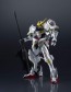 GUNDAM UNIVERSE 機動戦士ガンダム 鉄血のオルフェンズ ASW-G-08 GUNDAM BARBATOS バンダイ, BAN54932, by バンダイ