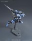 1/144　ＨＧ ガンダムヴィダール, BAN54482, by バンダイ