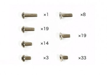 RC限定シリーズ TRF419 チタンビスセット タミヤ, TAM44029, by タミヤ