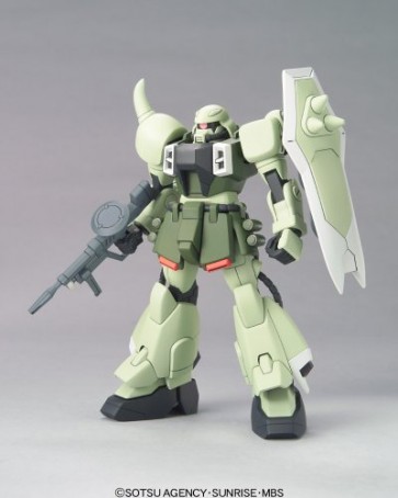 1/144 HGｻﾞｸｳｫｰﾘｱ, BAN54659, by バンダイ