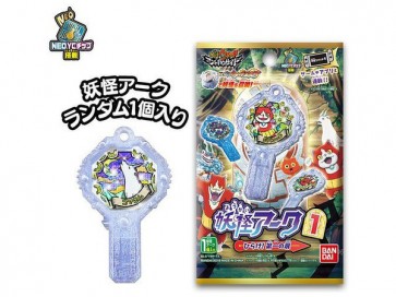 妖怪ウォッチ 妖怪アーク 1st - ひらけ!第一の扉 - 1BOX 10個入 バンダイ, BAN68775, by バンダイ