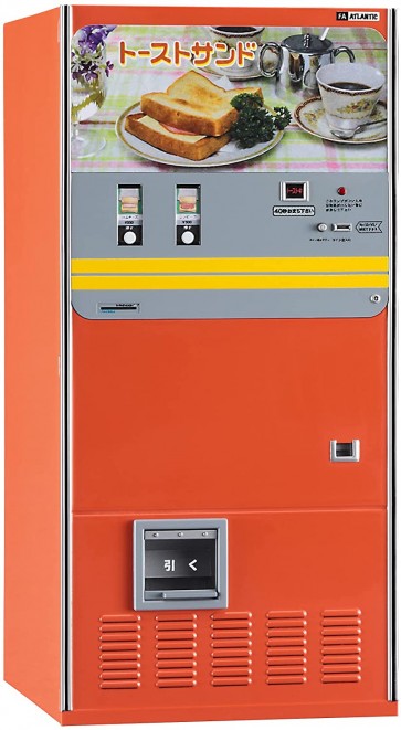 1/12 レトロ自販機(トーストサンド) ハセガワ, HAS22012, by ハセガワ